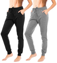 Women's French Terry Jogger Sweatpants