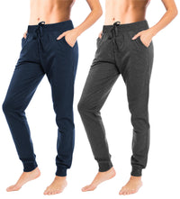 Women's French Terry Jogger Sweatpants